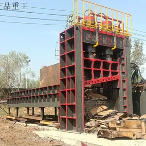 中国澳门1200吨龙门剪厂家电话 诚信为本 江阴市上品重工供应