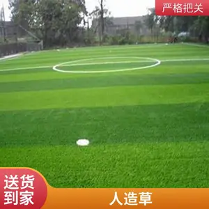 ���������ƺ ר�ý�ˮ TPE�������� ʯӢɰ ���Ӵ�