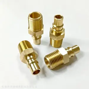 TKPM2日标模具快速接头铜水嘴运水喉天隆翔颖五金链接快速水咀