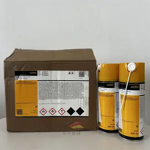 KLUBER PARALIQ 91 SprayʳƷ����ҩ��ҵ�ĺϳ��������400ml
