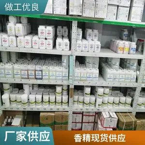 ������㾫 ʳƷ�����Ӽ� �決ԭ�� ��֭�����̲�ʳ�÷�ĩ �͸���ˮ��