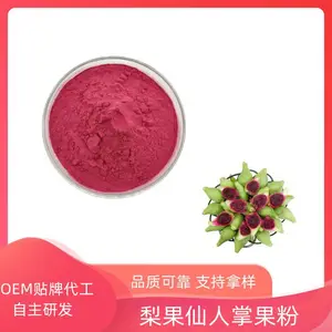 ���������� ���ʼ���ȡ�� ��ˮ�� �����ȶ� SC֤ һ������
