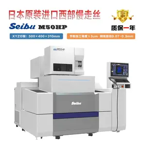 ��������˿ �ձ���seibu M50HP �ܽ����ֳ�ѹ����ģ �����ģ�߼ӹ�