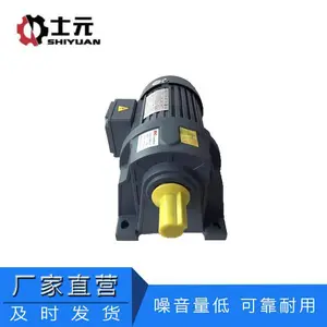 ʳƷ�豸���ٻ� ʿԪGH22-200W���ּ��ٻ� ����ֱ��