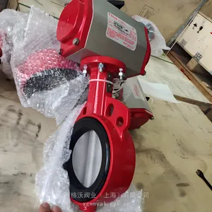 ����Bray�������� S30���ܷ� ���� �Լ�ʽDN50