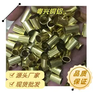 ��Ǧ����ëϸͭ�� �⾶0.8*�ں�0.15mm QSn10-1������Ĺ�