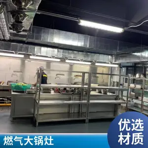 ���ų����豸 ����ֽ������ ȼ�������