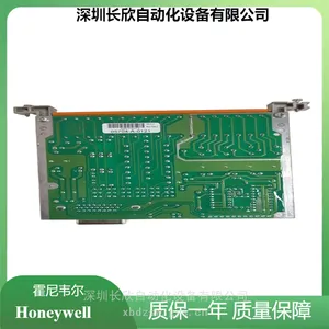 FC-TSAI-1620M 霍尼韦尔配置C300控制器和8系列I/O模块