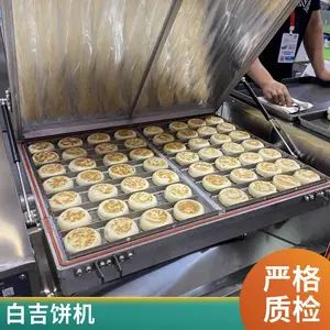 ϲ���Զ���ת������Զ��������豸˫��忾�Զ�����