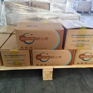�а���ͭ����ʿ������ͭ��PCB�뵼����ͭר����ͭ��