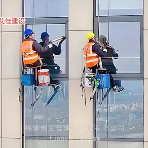 ���Ų���Ļǽ�򽺻��� Ļǽ��ˮԭ�� ����Ļǽÿ����������Ҫ��