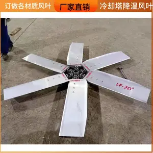 ��ǿ �ϲ�����ȴ����ת����Ҷ ���Ͻ����׷�����ٻ� ��ˮ��ɢ�����