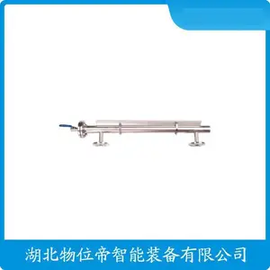 WWD ���� ���Խӽ����� UHZ-517C13A ����Զ���ŷ���Һλ��