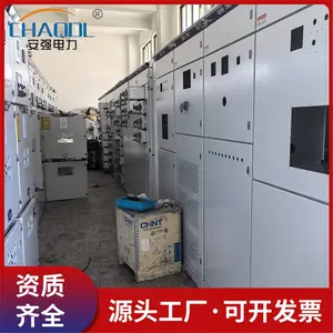 ��ǿ���� ����ֱ��GCS����� ��ѹ����ʽ���ع�����߲�����