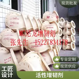 ������֬���ͼ� ��֬������ϵ�����������ܲ��� ��ճ����ɫ͸��