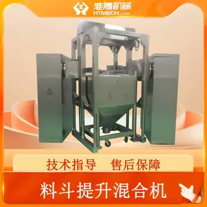 ���ڻ�е ������������ϻ� ��ζƷ�ܻ�� �������״***�����豸