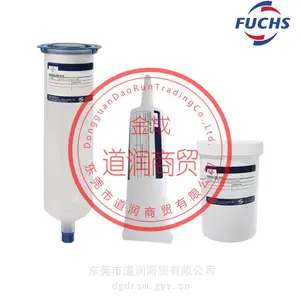 ��˹FUCHS NYETACT 570T-2ȫ�����ѷ�ɢҺ2%����