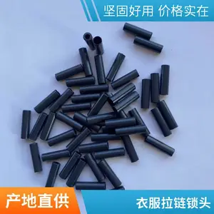 Ӣ�ֱ�ҫ ������������ͷ 3��RC������װ�����������