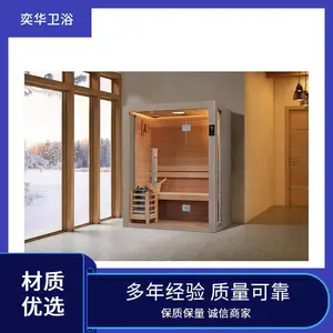 ����ʵľ ɣ�÷������豸 ˫ϵͳ����Զ���ⶨ�� �ٽ�����֮�以��