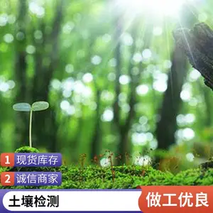 ���� ����ˮ�ʼ����� ��ȴѭ��ˮ����豸 ��������ָ�� CMA��֤