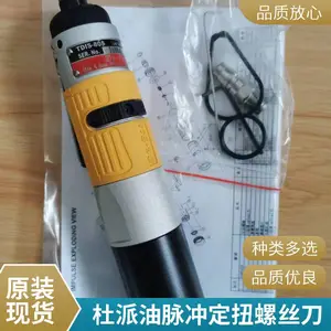 ��ϸ��������ֱ�Ͷ�Ť���� ������˿��APW-40S Ť����Χ