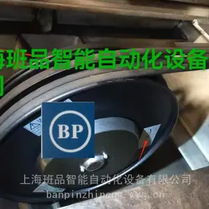 ������Ʒ�Զ��������¾��� Һѹ�����ͲAGD470.10.B1/E4