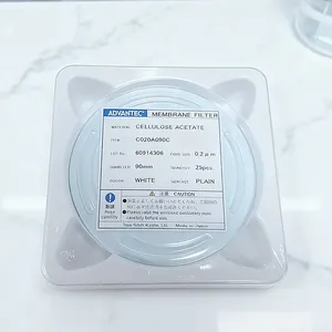 ADVANTEC滤膜Advantec混合纤维素酯白色绿格滤膜A020H047A