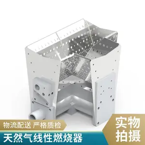 岱鼎 液化石油气线型燃烧器 线形燃烧器种子烘干木材干燥源头厂家