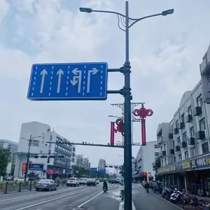 城市综合杆生产厂家