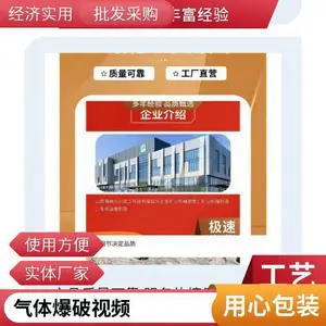 重 庆市海纳万川岩石开采二氧化碳爆破设备 井下一次性爆破管咨询