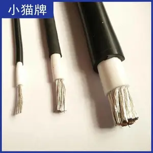 JBQ /JHXG电机接引电缆 小猫牌 JEM-95平方橡套电缆
