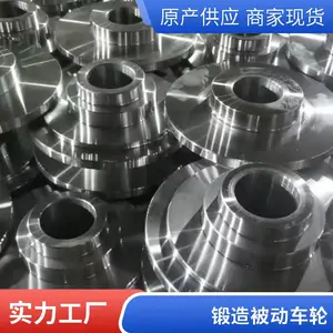 ��³�����ܷ⻷��������35CrMo�ͼ�16Mn������ȫ�ֳ���ͼ����