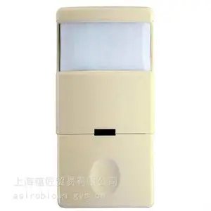INTERMATIC计时器