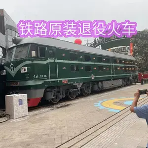 ��·��ʵ���ۻ� �ӱ�������Ӧ