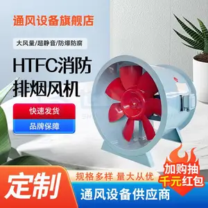 HTFC-15 �������̷�� �ų��������� �����е�ѹ�� �͸�ʴ ��������