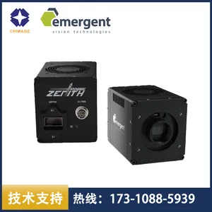 Emergent 高速 CMOS 工业相机 100GigE 网口HZ-12000-SBS
