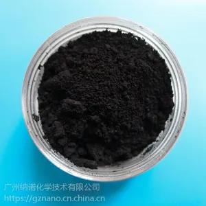 厂家直销氮化钽粉末TaN各种规格高纯纳米微米科研可用