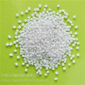 汽车部件专用PC/PBT 基础创新塑料(美国) CL100 抗溶剂性良好
