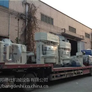 河北行星动力混合搅拌机 石家庄油墨 油漆分散搅拌机 秦始岛化工混合设备厂家 邦德仕不锈钢设备可定制