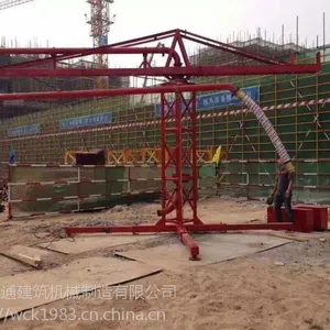 建筑工地的好帮手混凝土手动布料机