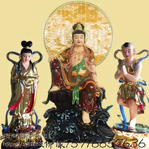 ̤�����������޹�����֬�����ֲʻ��������***����ֱ��