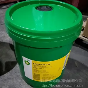 BP����֬SY-HT2�ϳ���֬��BP SY-HT 2������֬