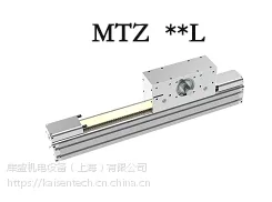 意大利MOTUS模组 MTZ42L同步带直线模组 直线滑台 欧洲模组 直线导轨 直角坐标机器人