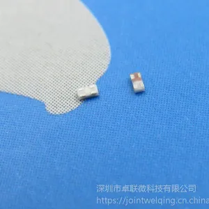 双极PIFA小尺寸天线JTW2G45AN1005T100R