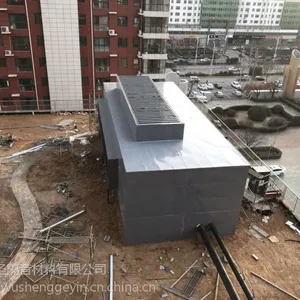 空调机组噪声大怎么办,空调机组隔音降噪公司
