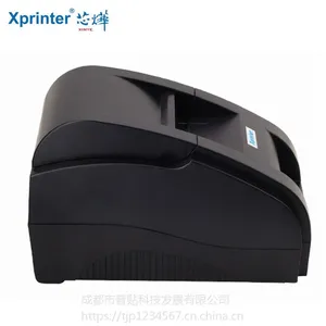 芯烨xp-58iih热敏外卖票据打印机58mm餐饮超市收银打印机百度美团饿了么手机蓝牙外卖自动接单自