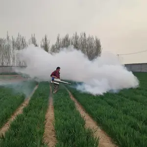 ����ũ�ù�԰���溦ˮ���� ����ʽ��ҩ����������