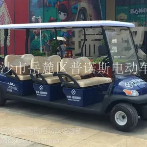 湖南长沙电动高尔夫球车厂家报价