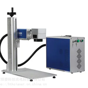 包装生产线专用激光打标机,包装流水线专用激光打码机