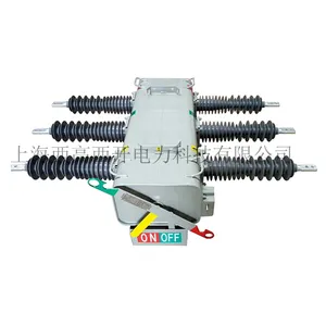 10KVһ�����ں����ϳ��ס�10KVһ�����ں����Ͽ��ء�10KVһ�����ں�������ն�·��